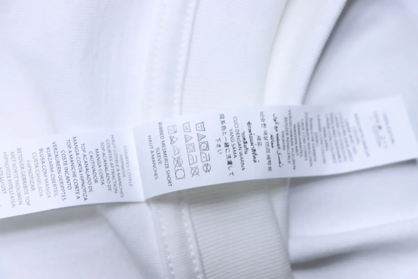 Brand Tag