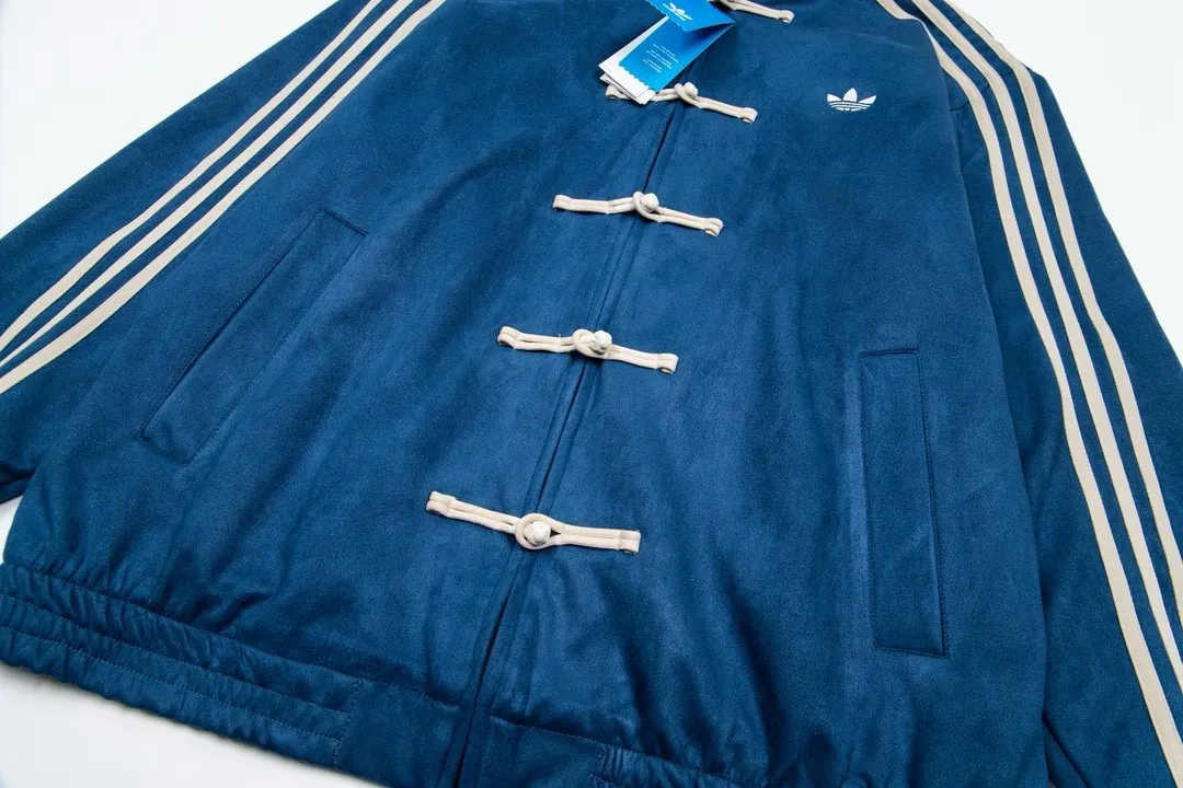 Detail of jacket
