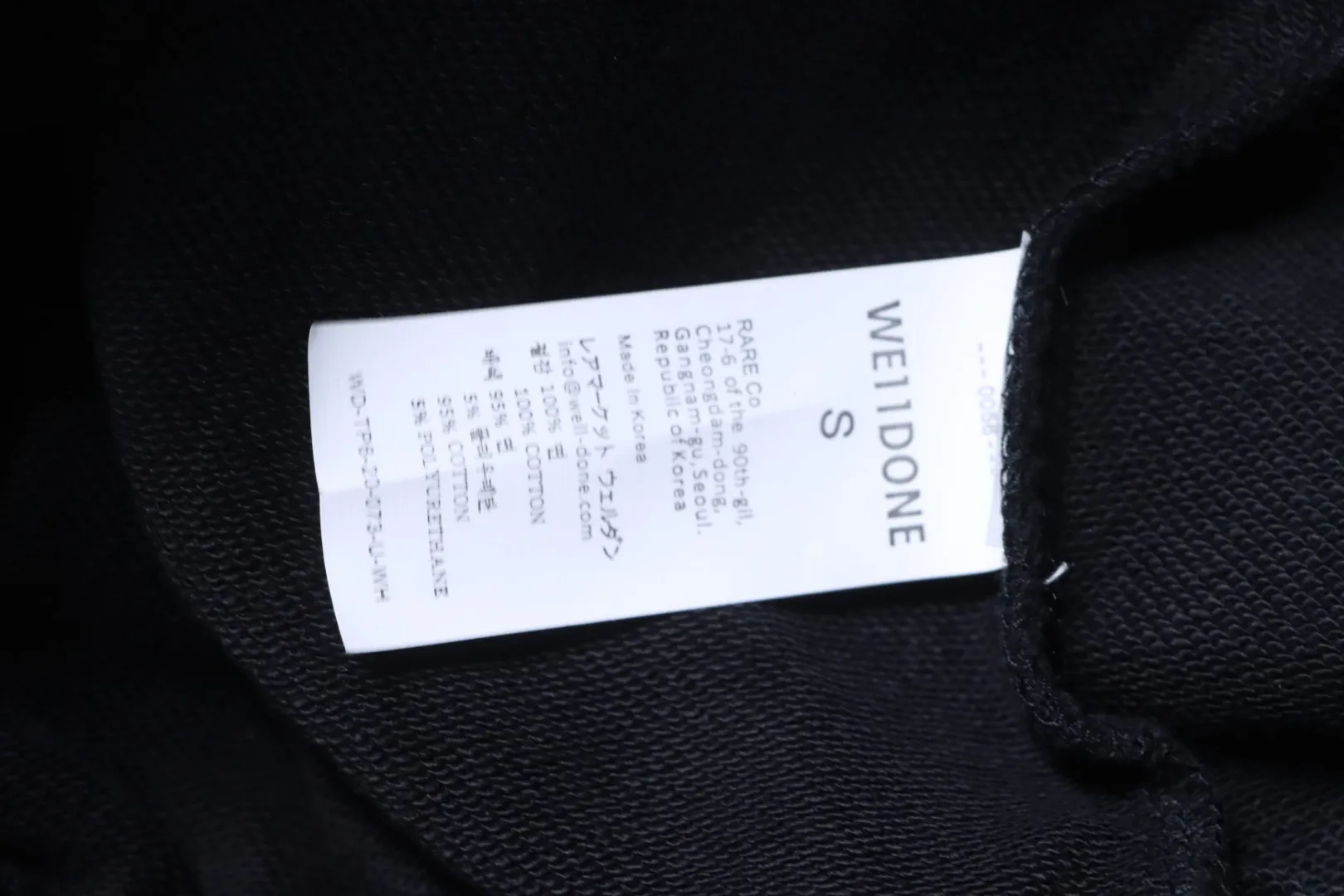 Label