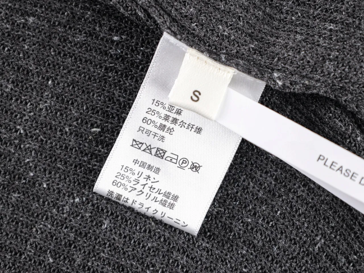 Label