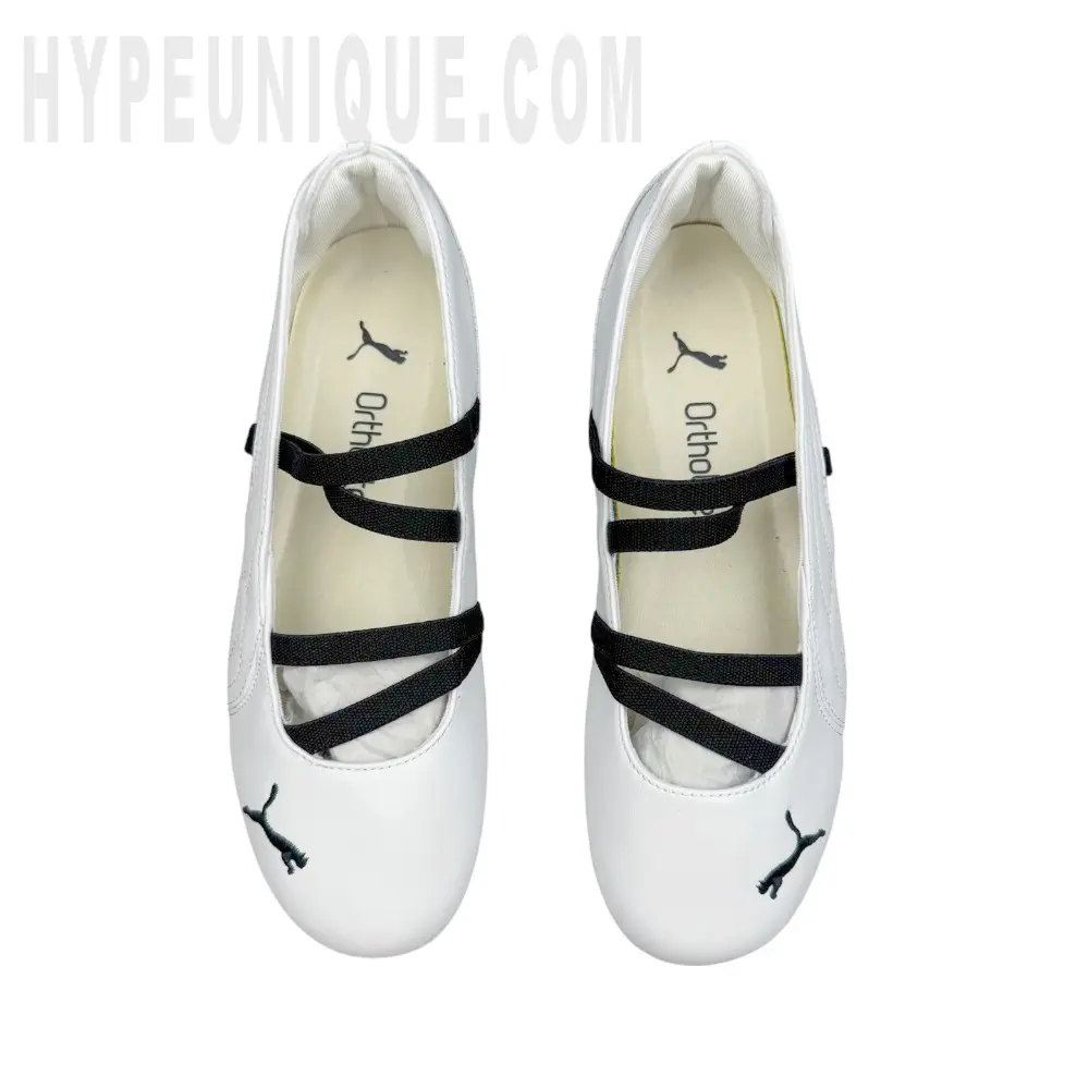 A pair of the white shoes