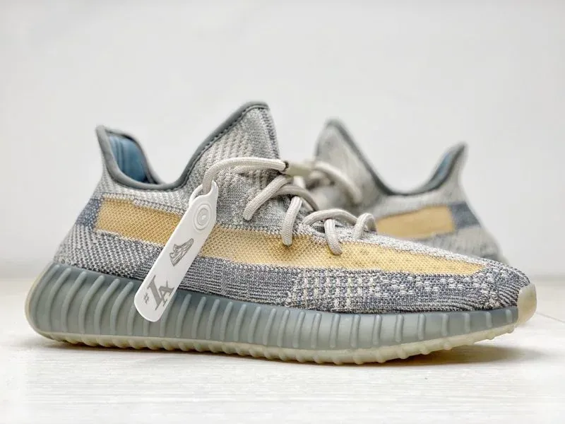 Yeezy Boost 350 V2 Israfil
