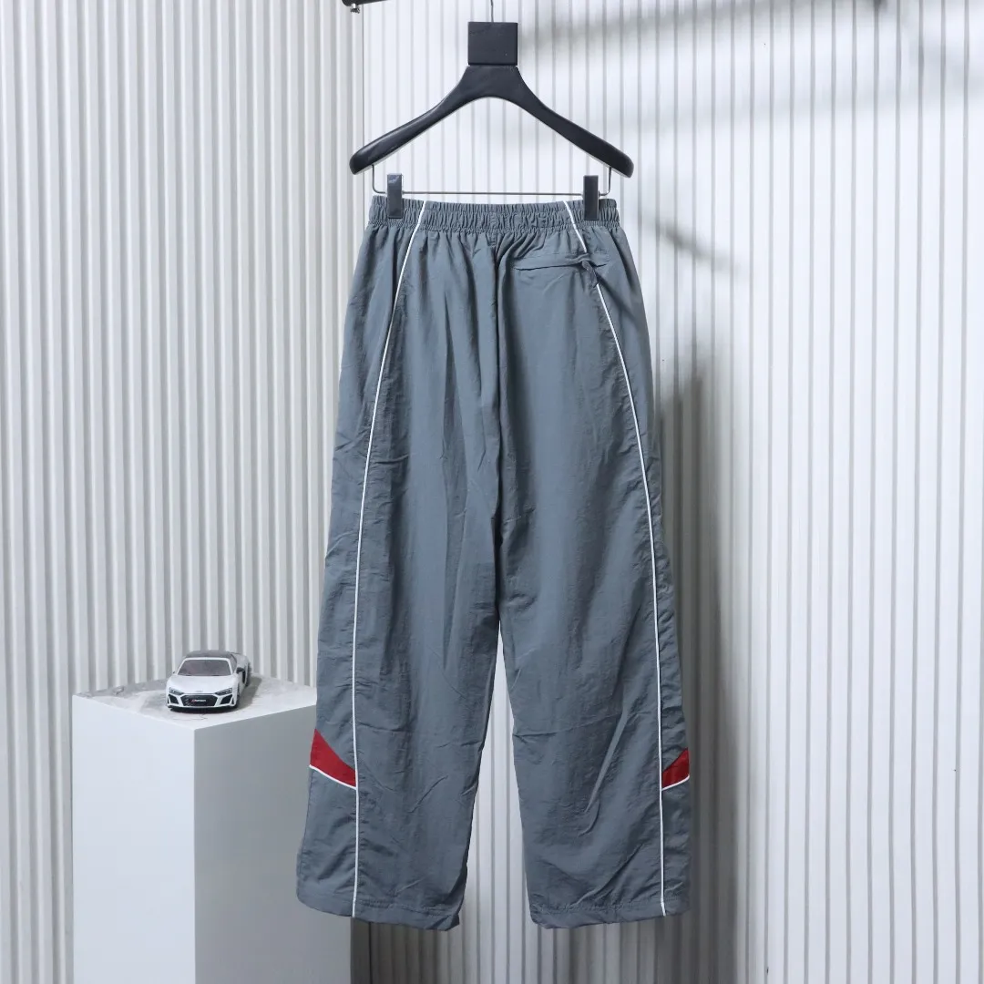 Sup Contrast Piping Color Block Track Pants
