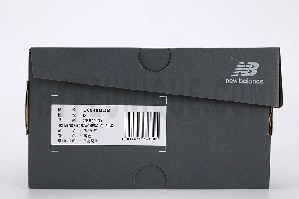 the dark gray box