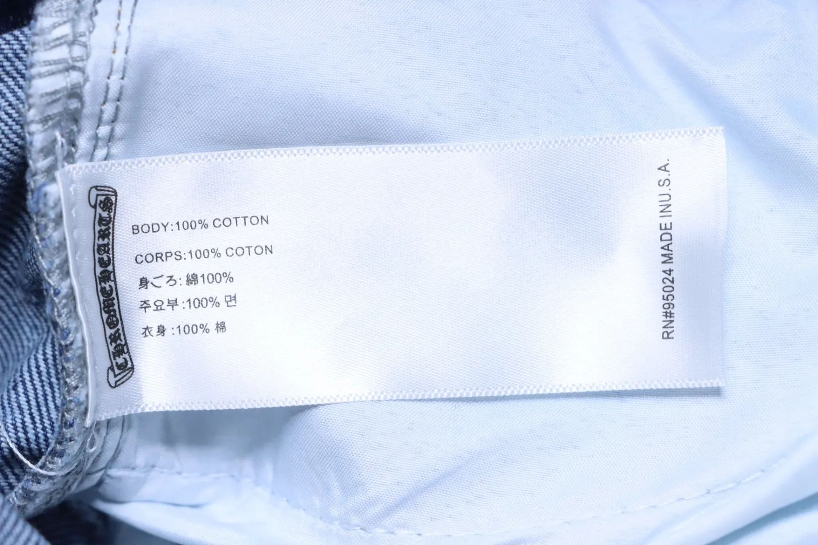 Label