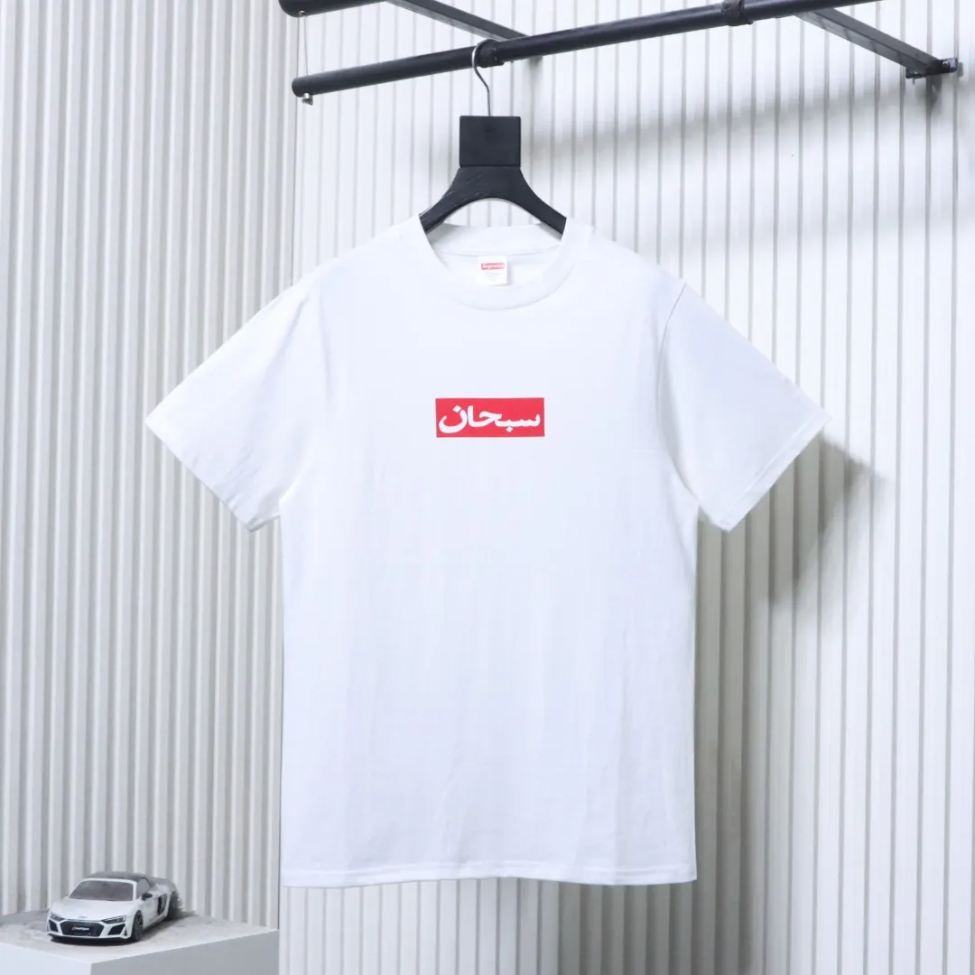 Sup Oracle Bone Print Cotton T-Shirt