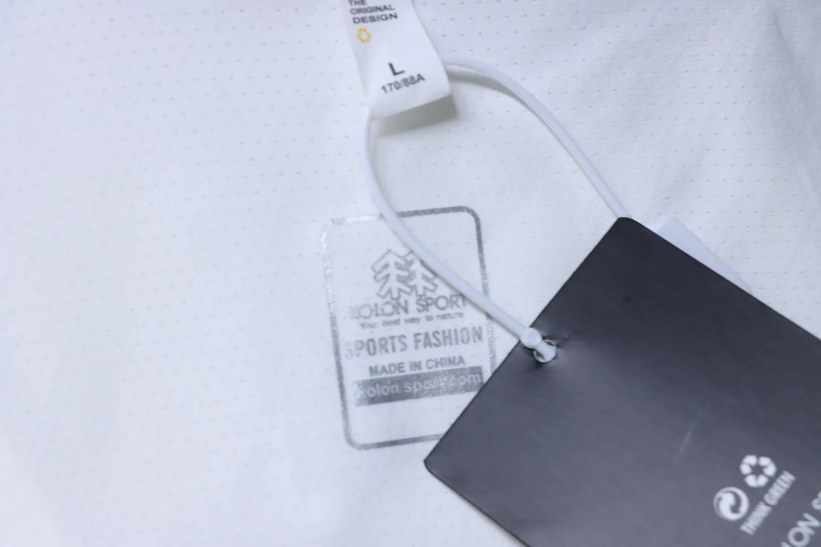 Brand Tag