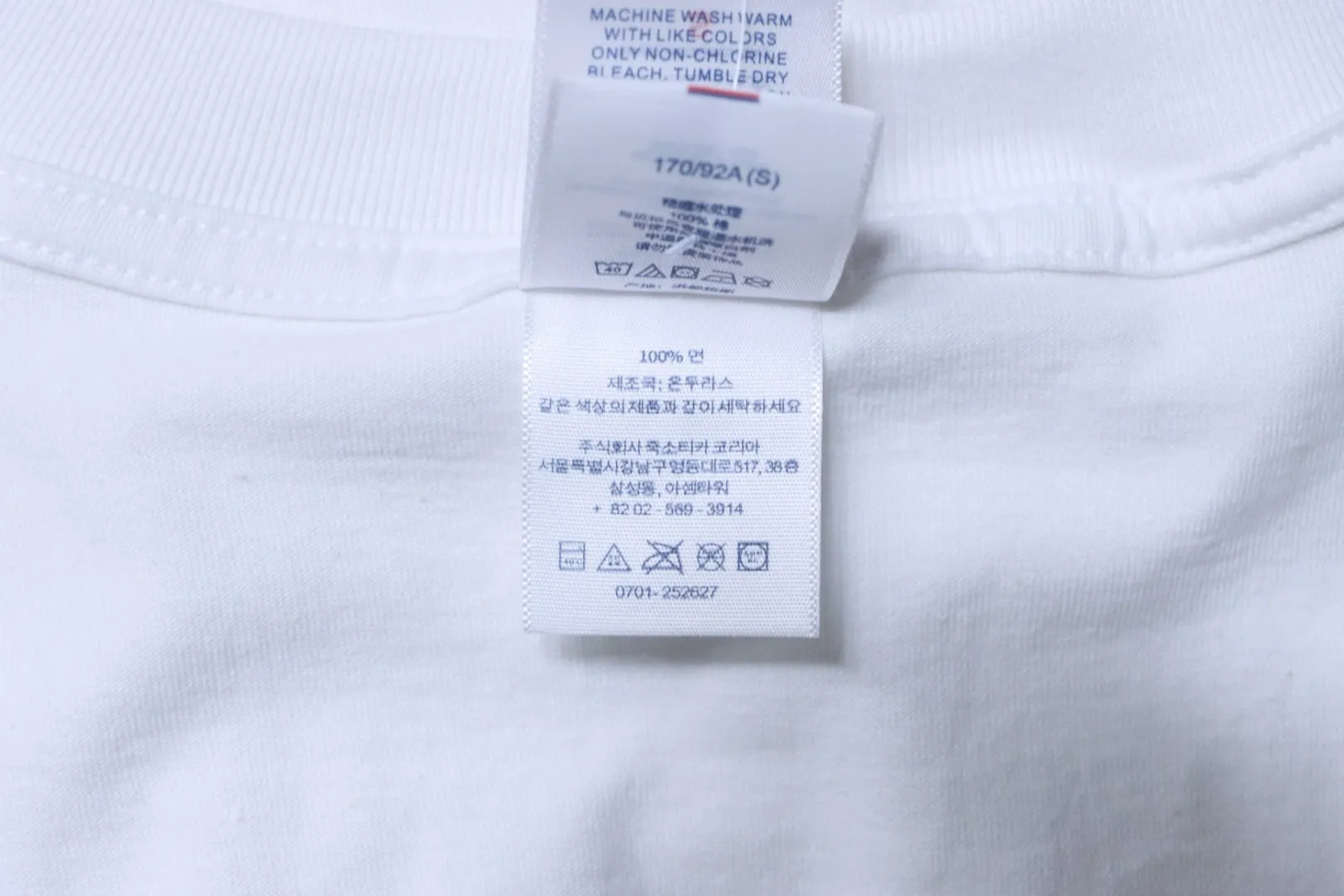 Label