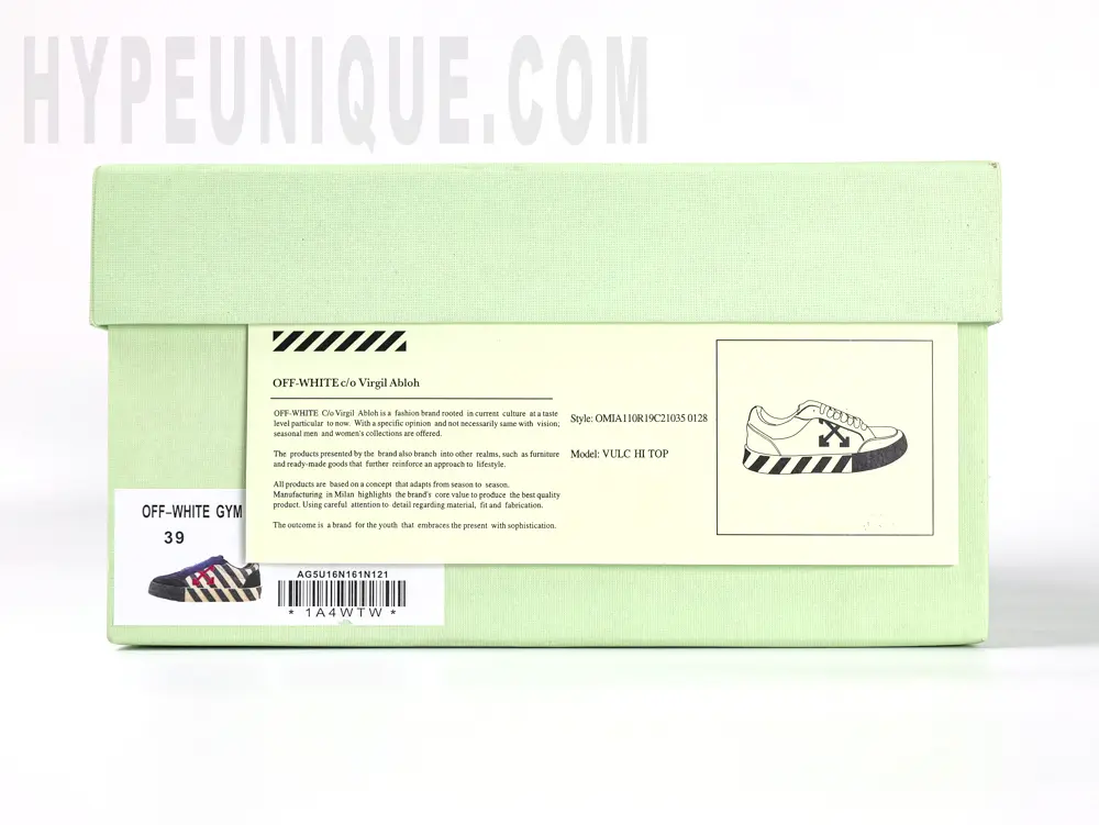 the green shoe box
