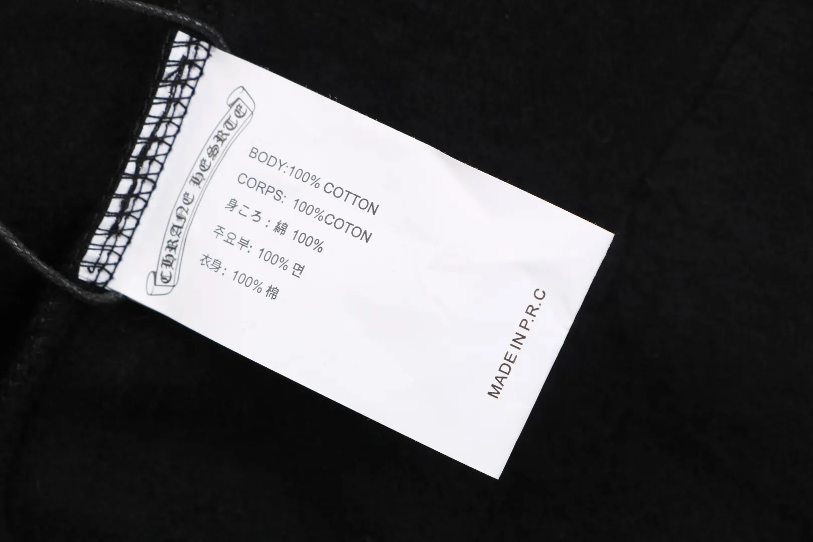 Label
