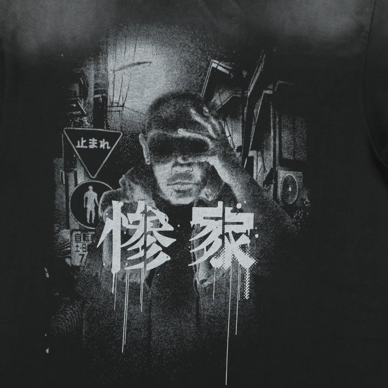 Logo Anime Print