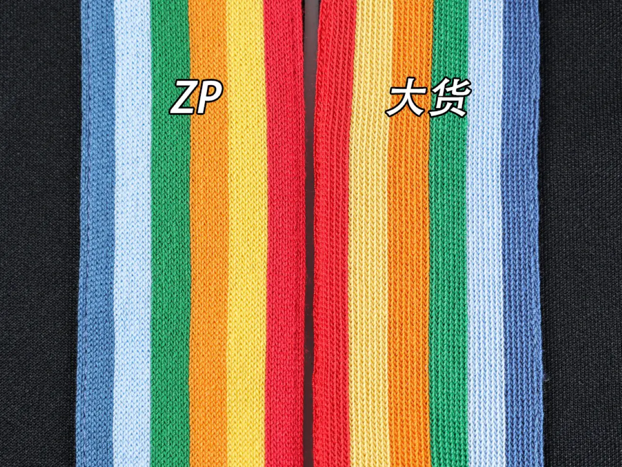 the rainbow zip