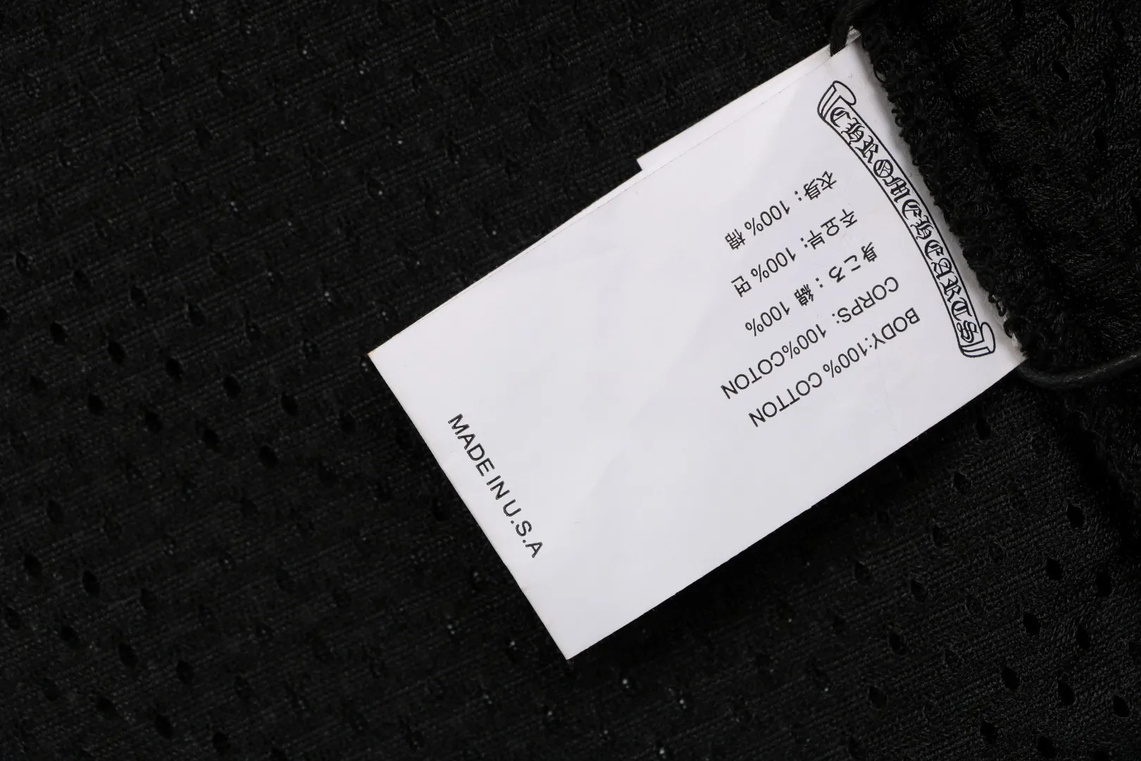 Label