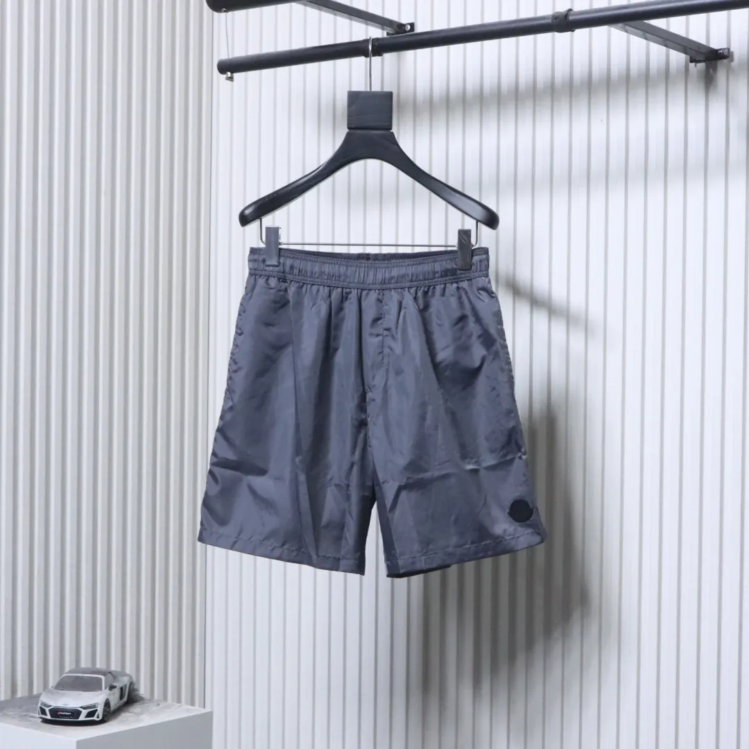 Mcler Reflective Logo Quick-Dry Nylon Shorts