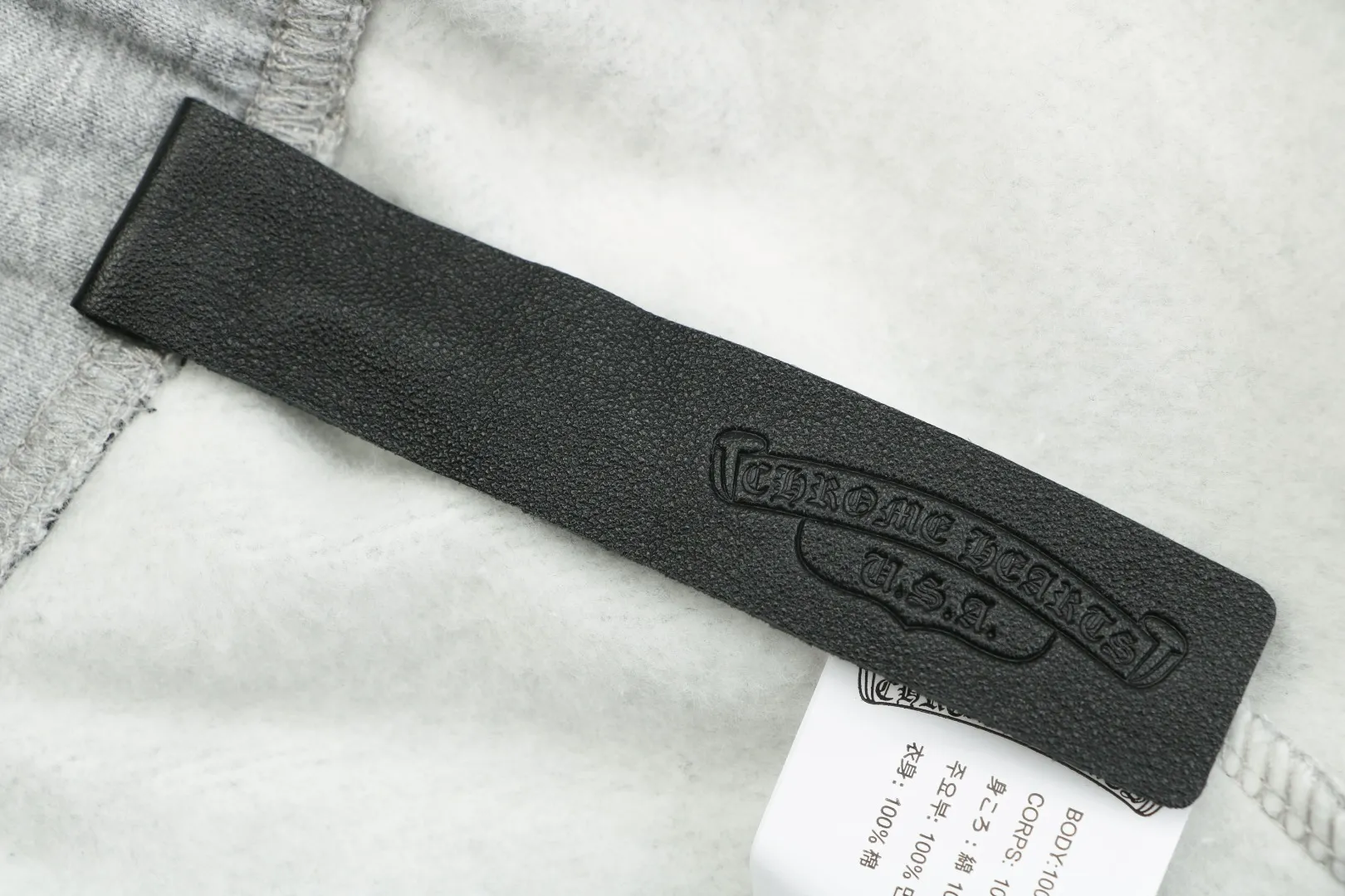 Brand Tag