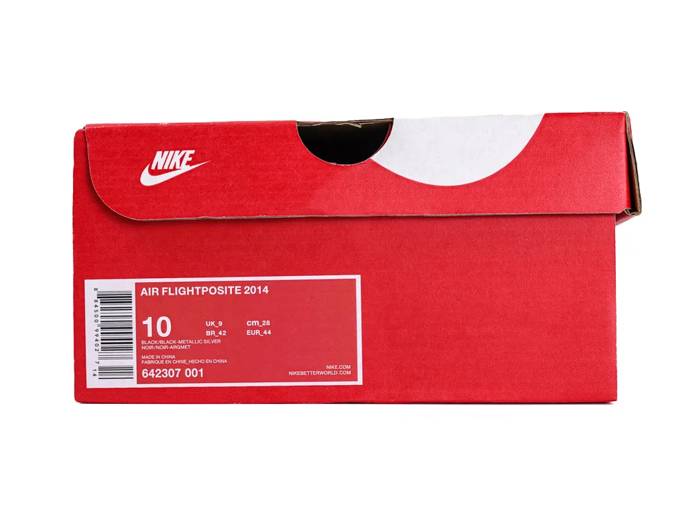 Air Flightposite Carbon Fiber Shoe Box