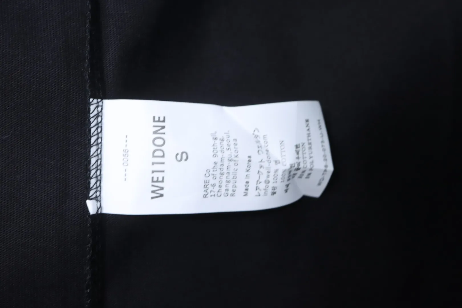 Label