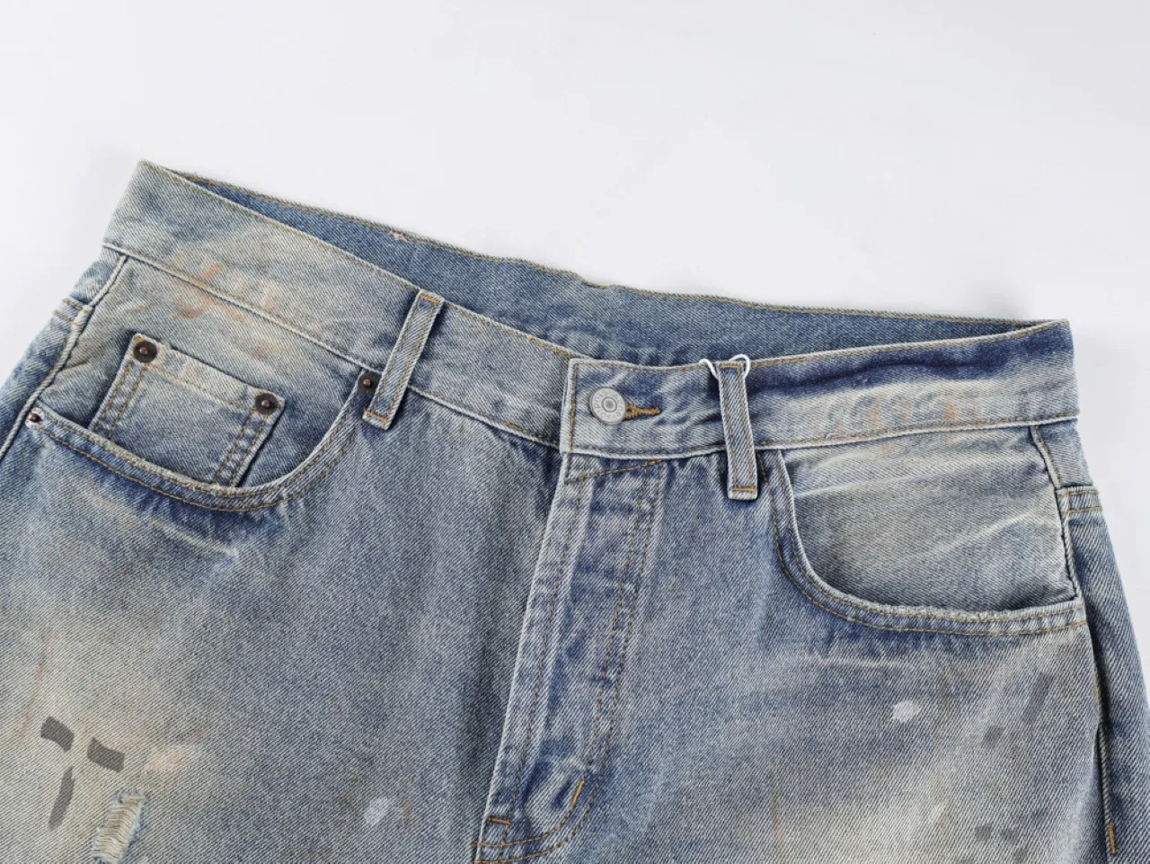 Waistline with visible pocket