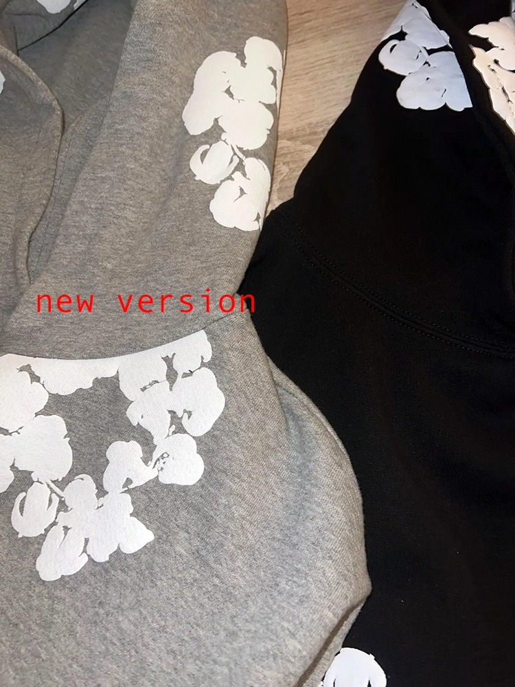 hypeunique vs retails