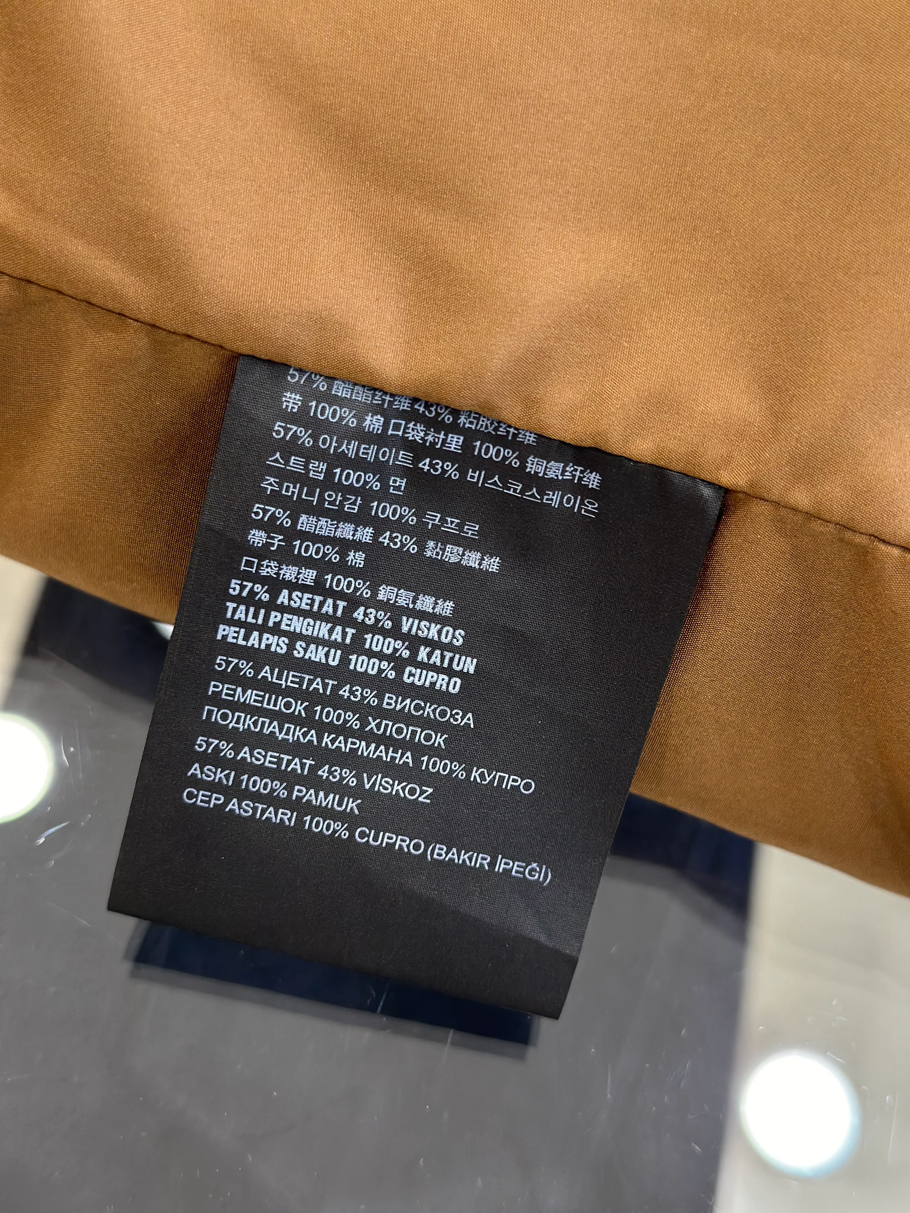 Label