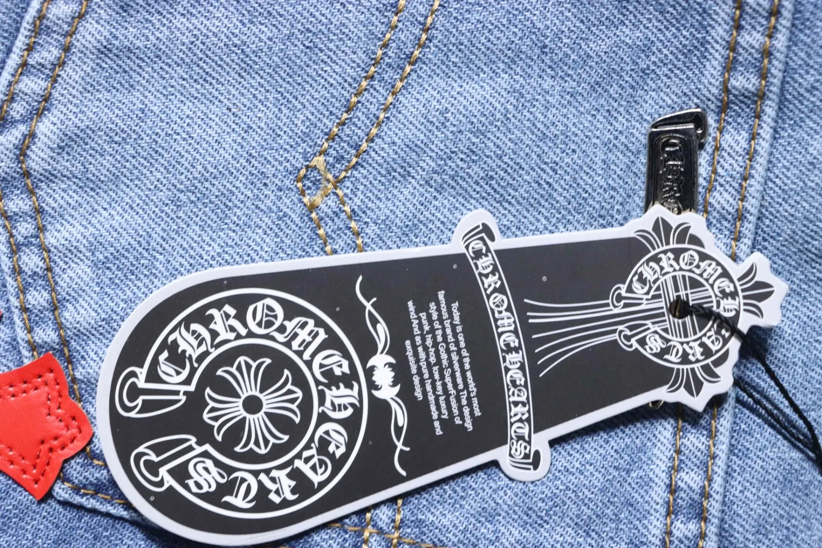 Brand Tag