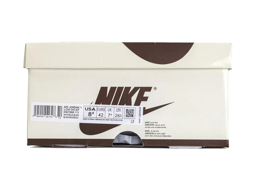 Beige and brown cardboard shoe box with Nike logo and product label.