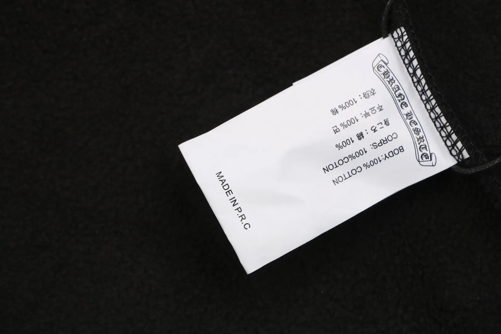 Label