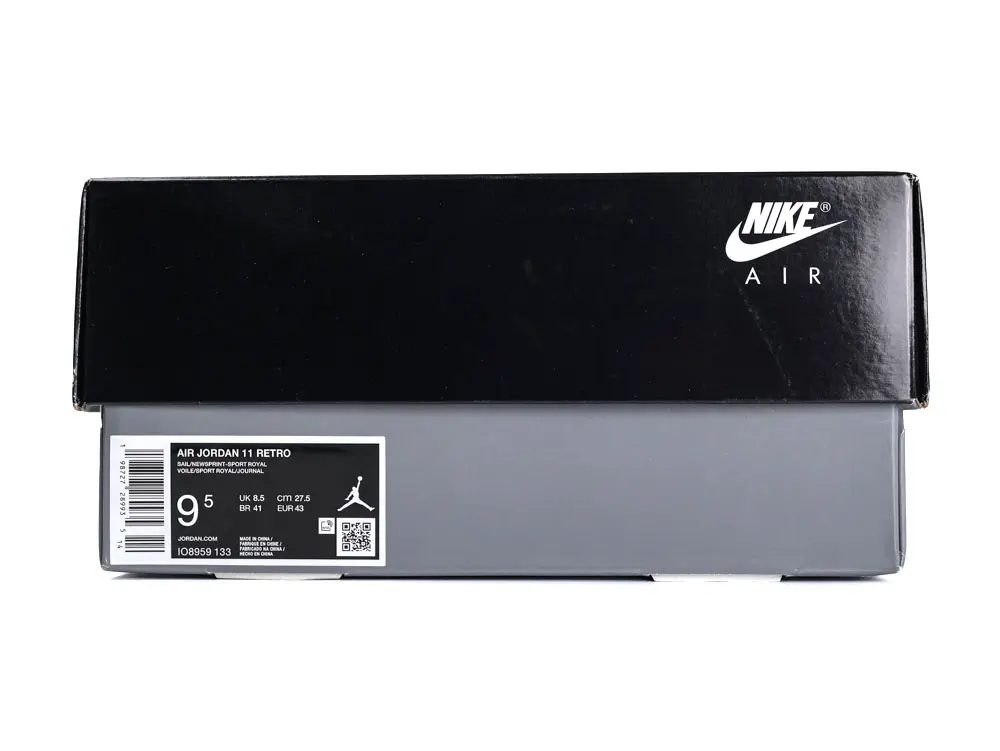 the black and grey box