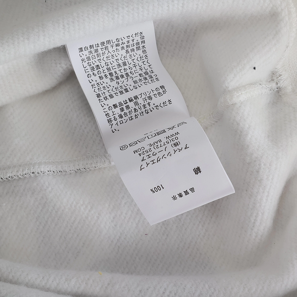 BAPE City Camo Half Shark Full Zip Hoodie