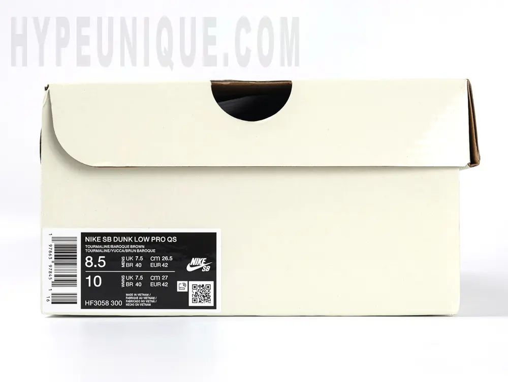 the beige shoe box