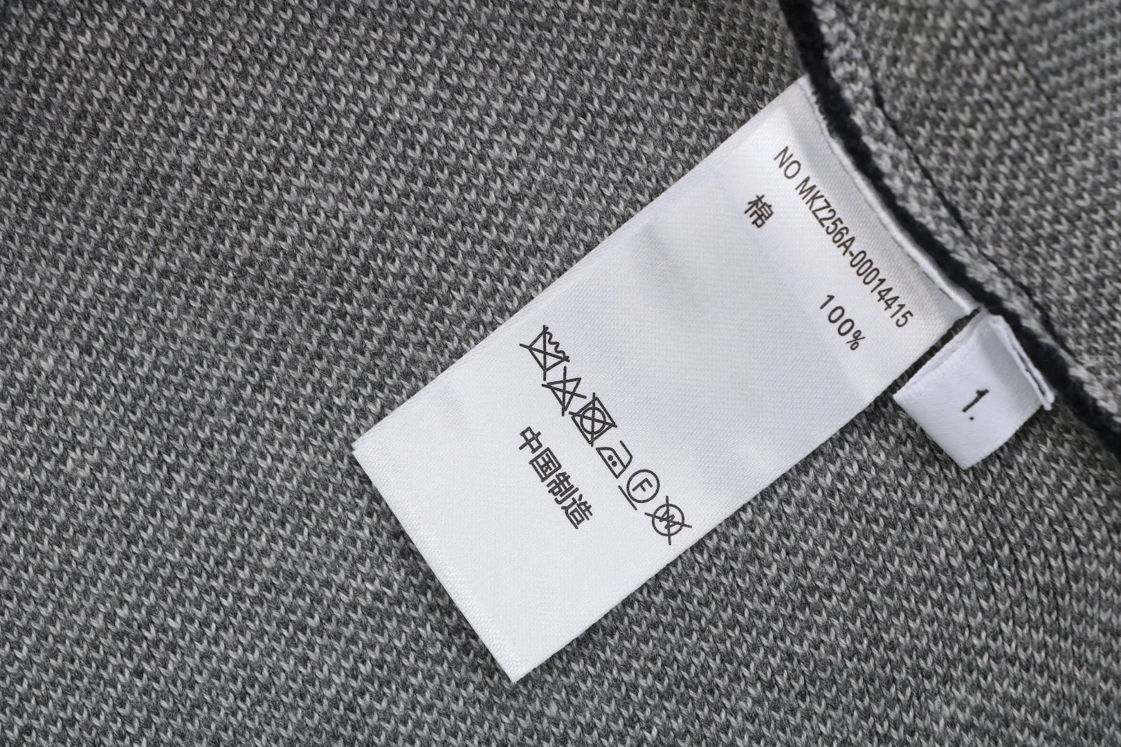 Label