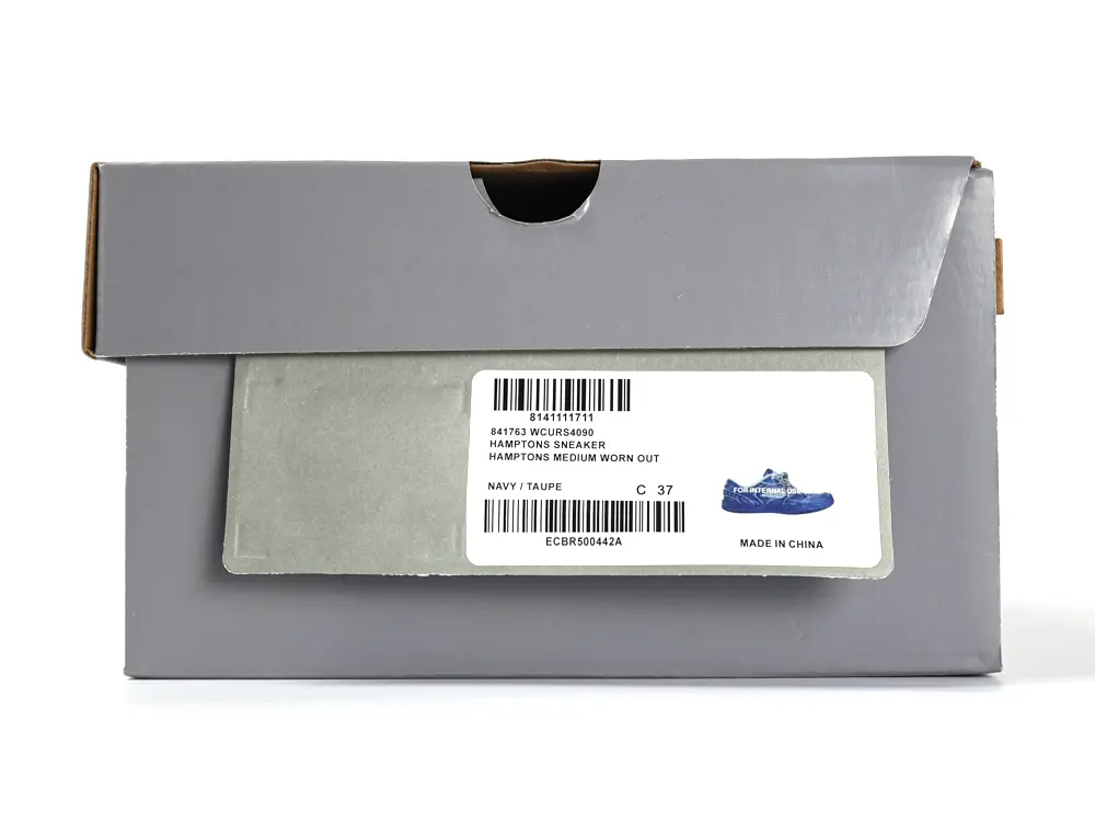 the grey shoe box