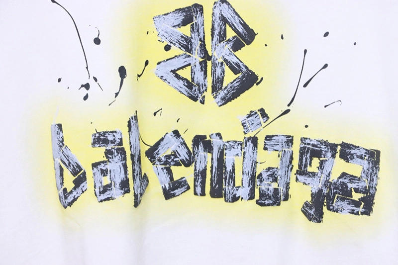Hand-Painted BB Letter Logo Printed T-Shirt