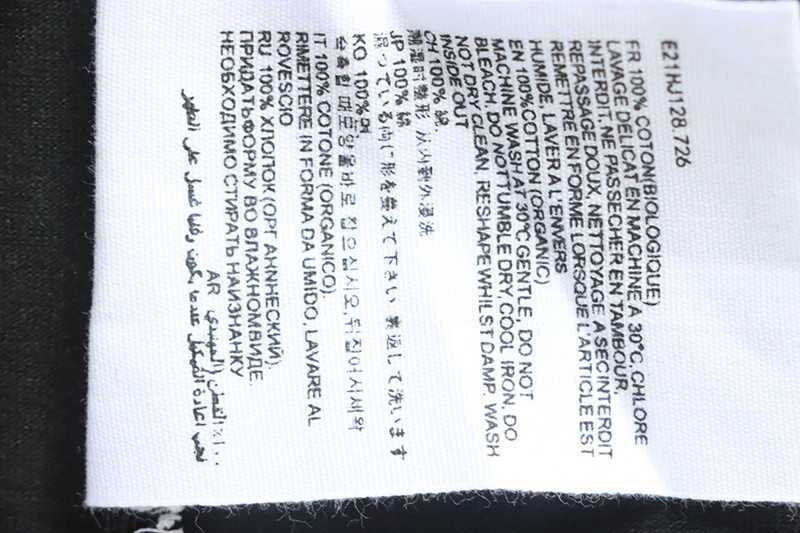 AMI Rainbow Series Embroidered T-Shirt