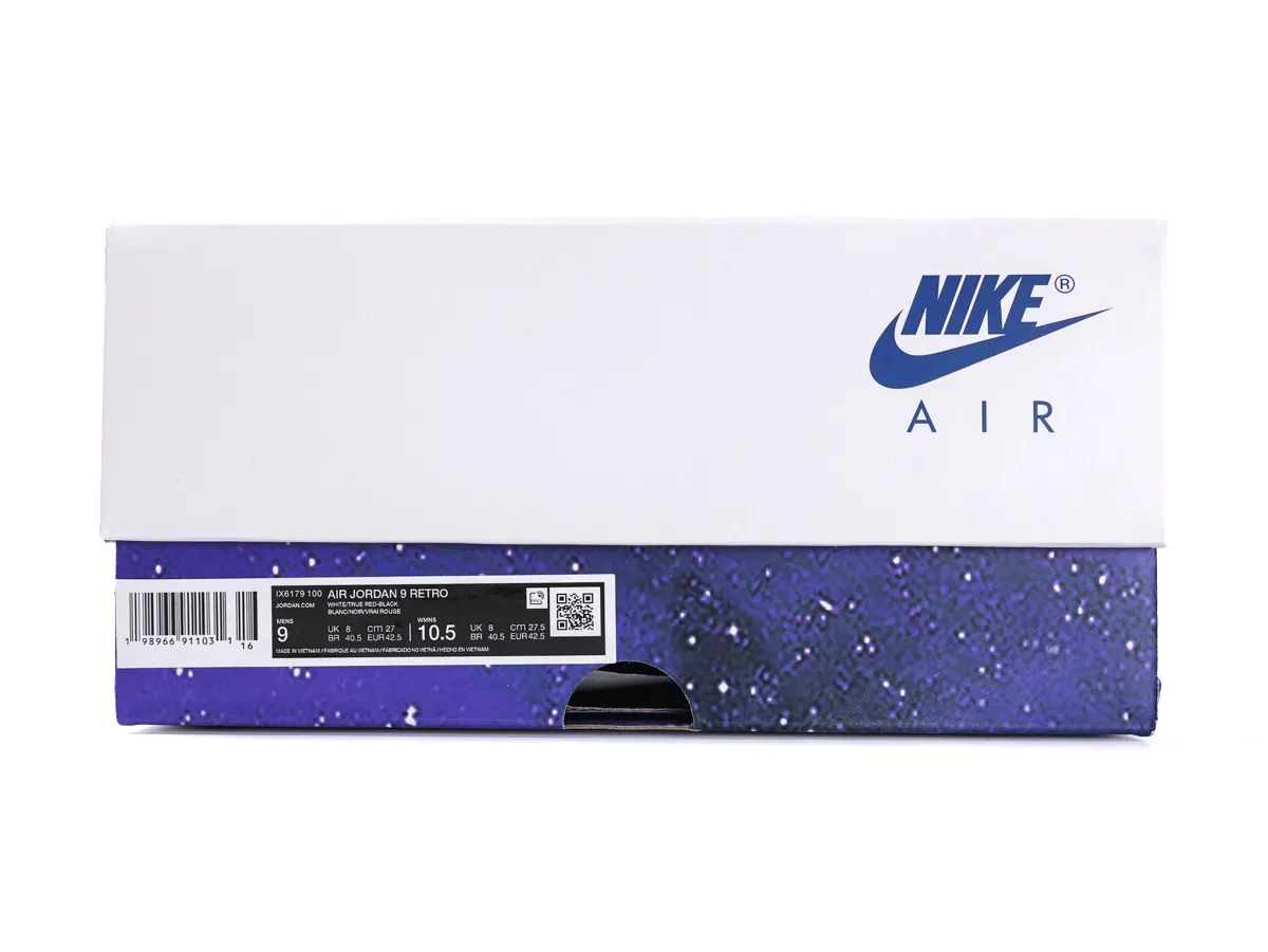 Shoe Box