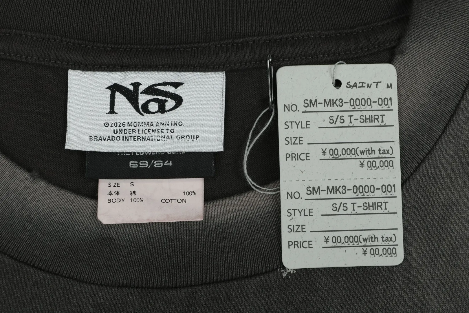 Brand Tag