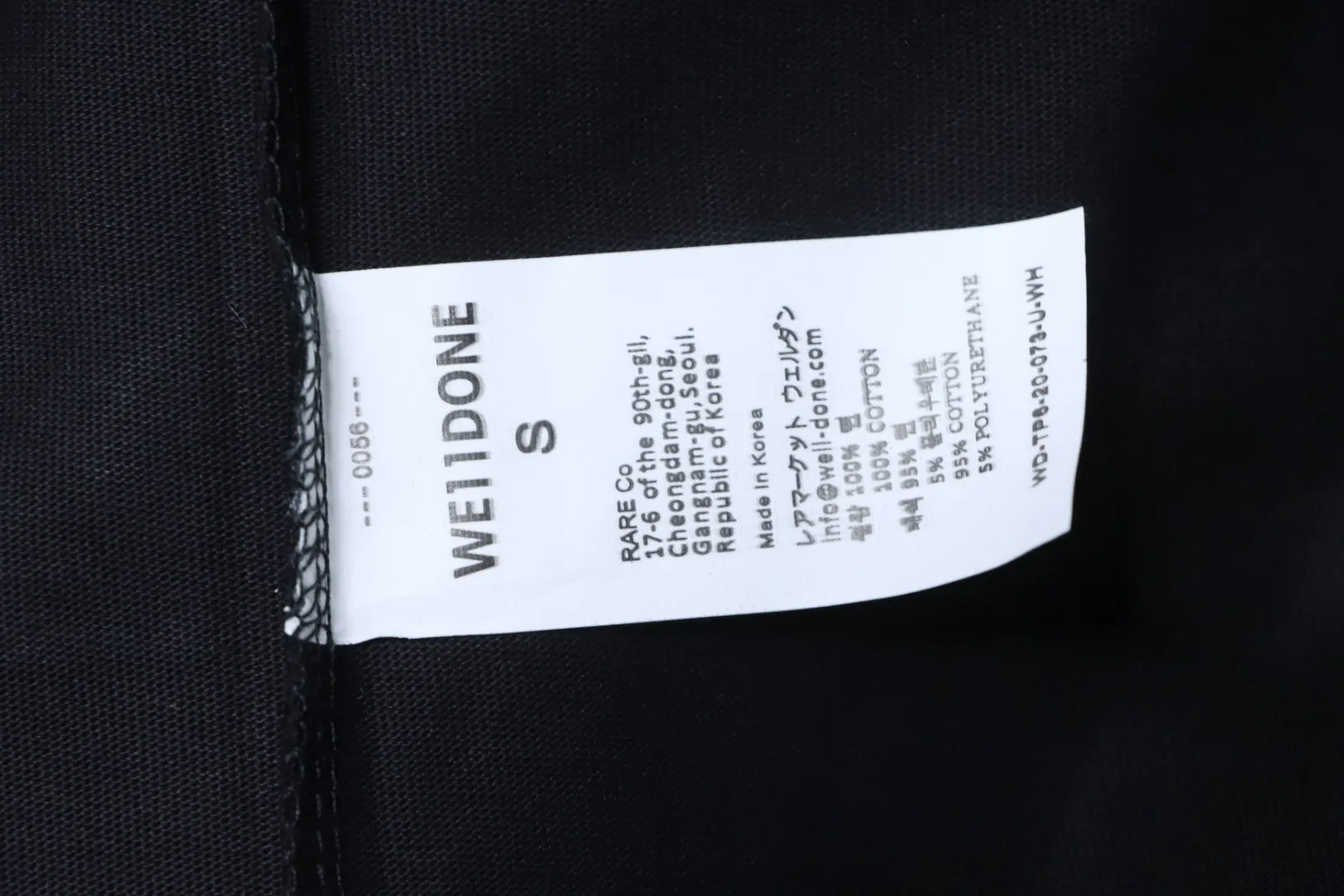 Label