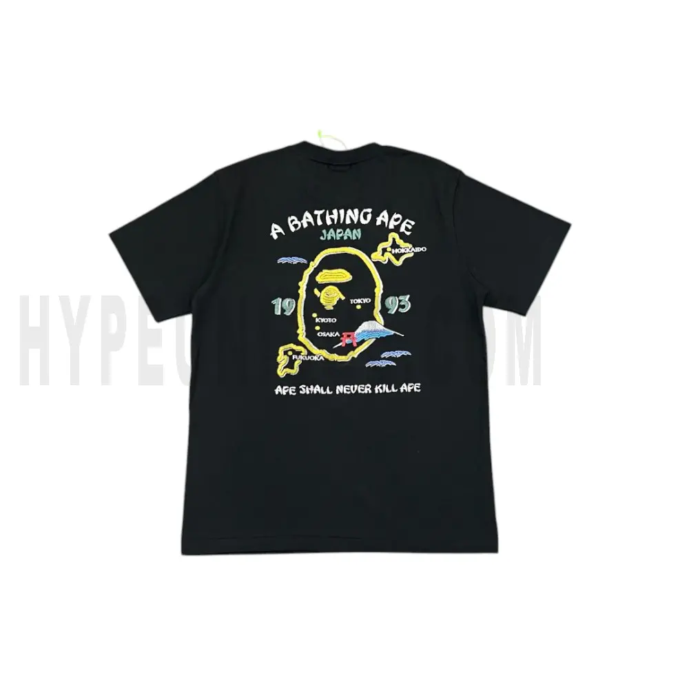 The back of the black clothes