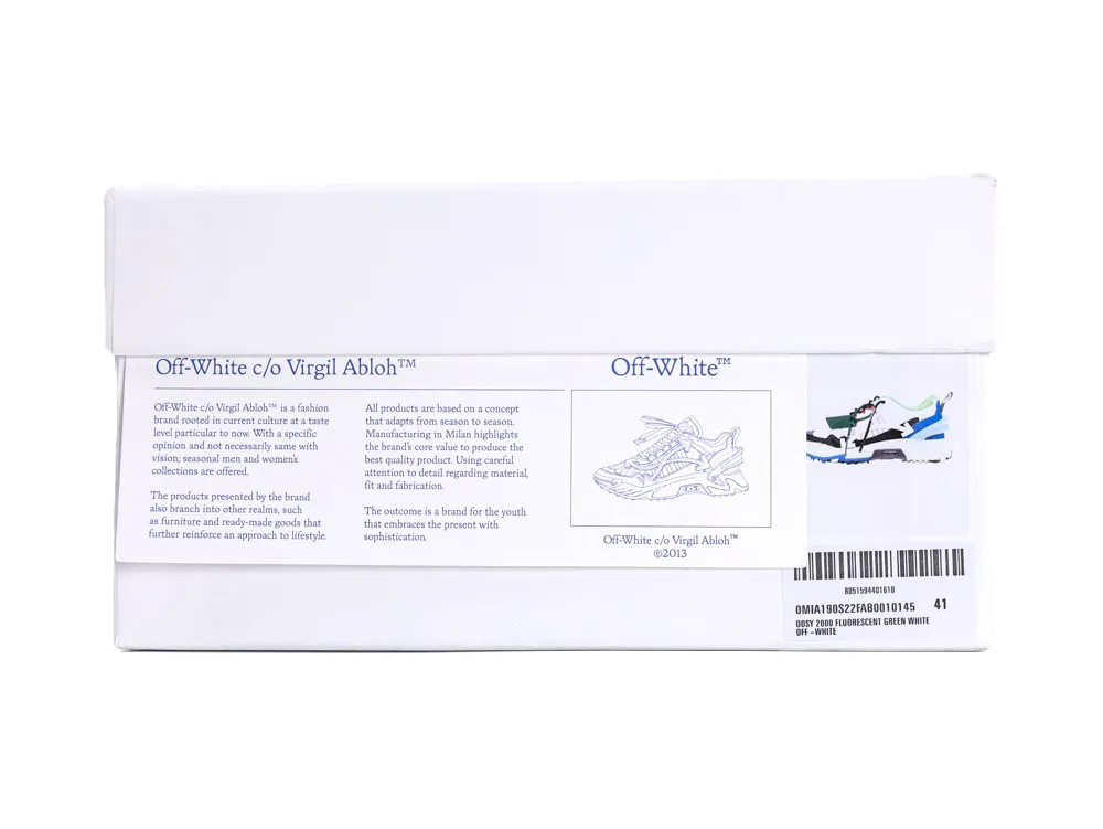 White cardboard shoe box with brand labeling and sneaker sketch on the side.