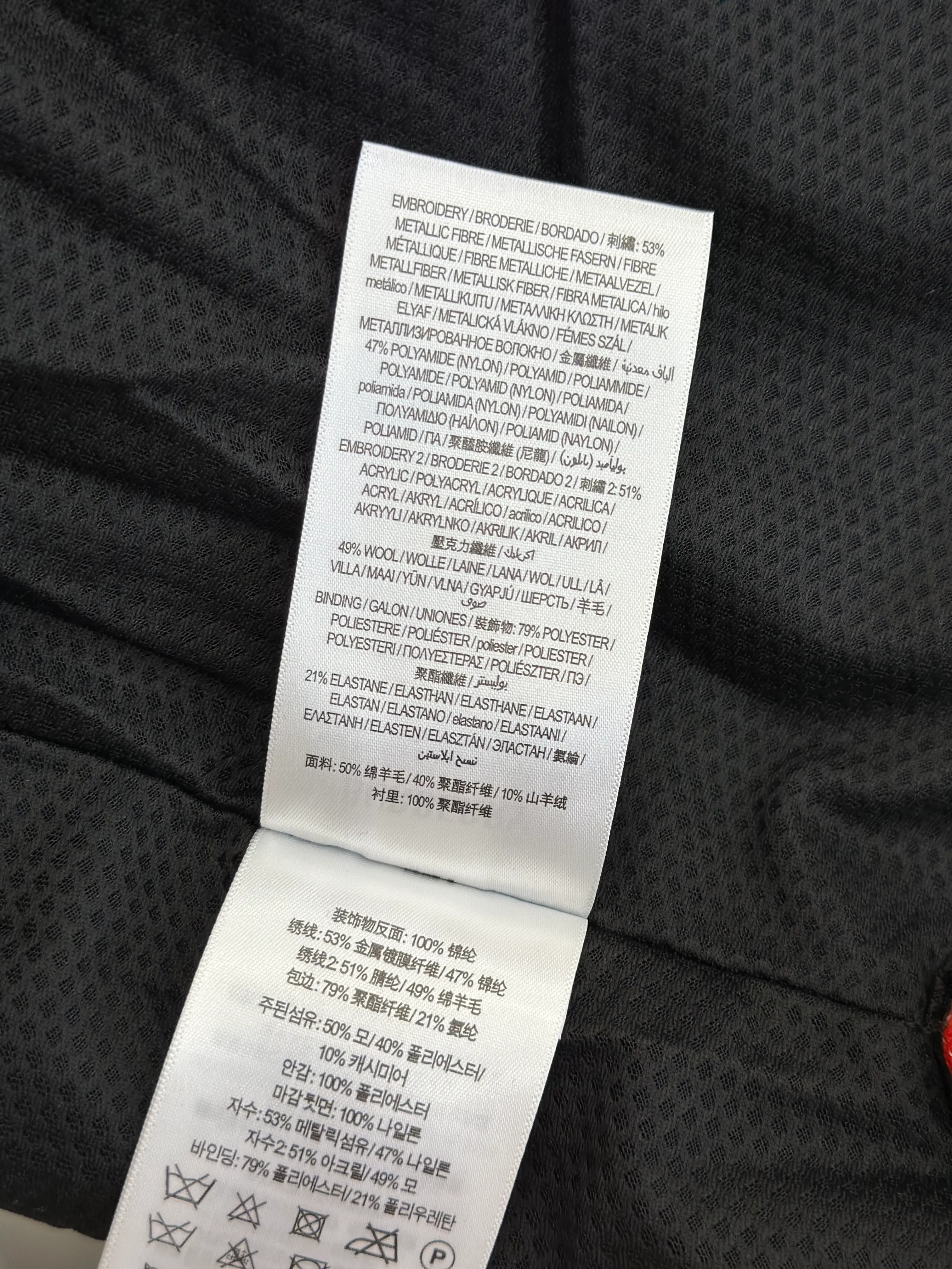 Label