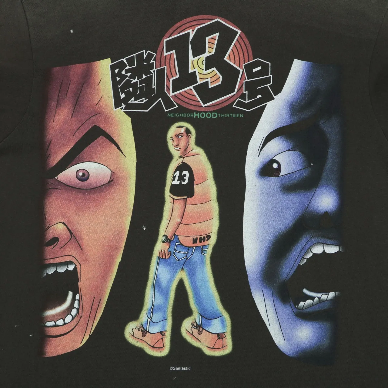 Logo Neighbor 13