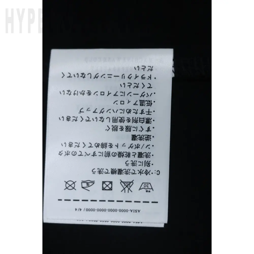 Wash Label