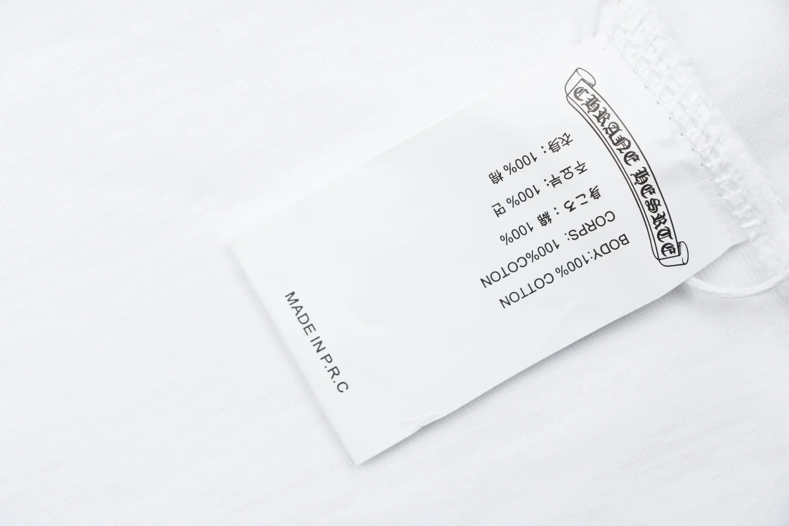 Label