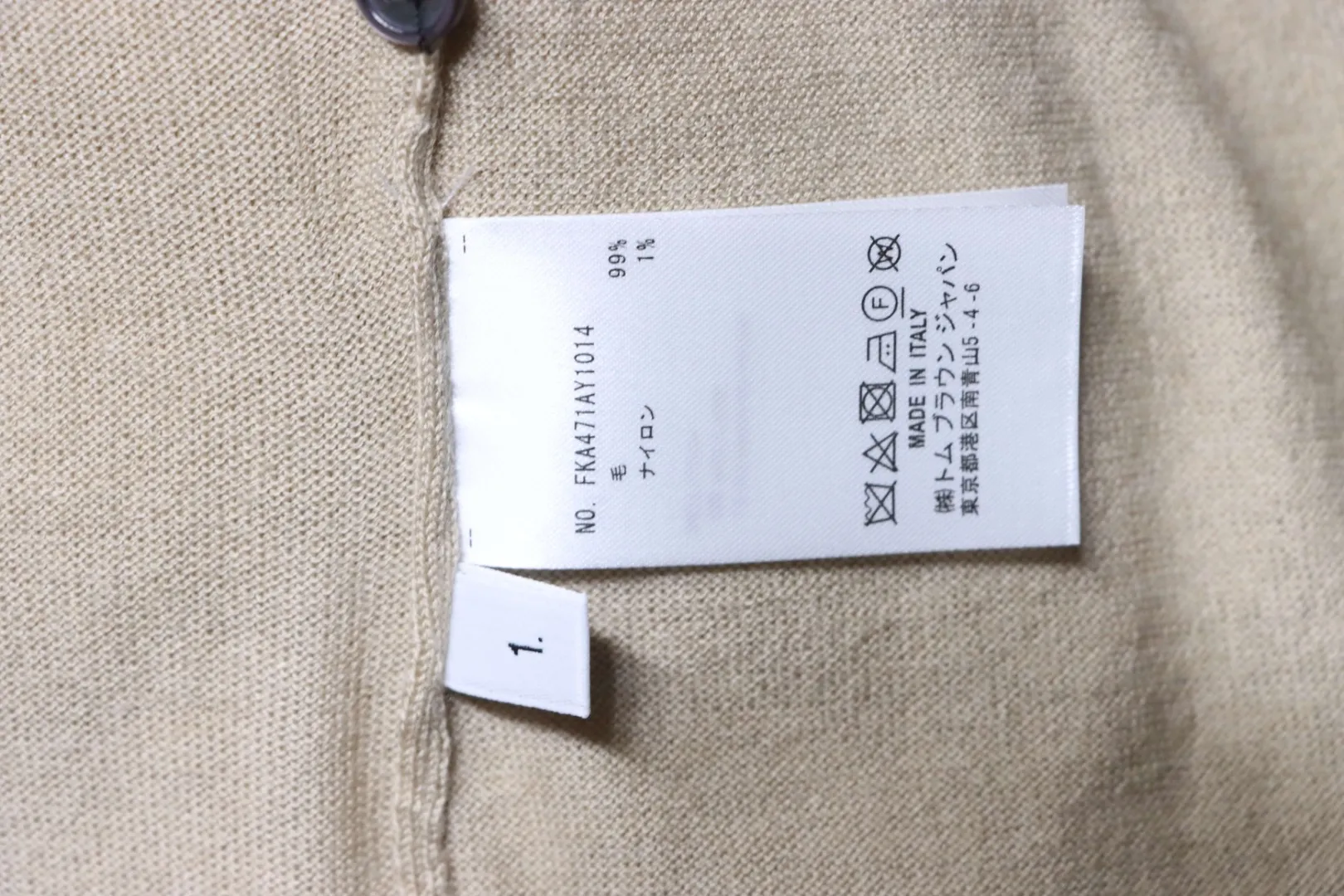 Label