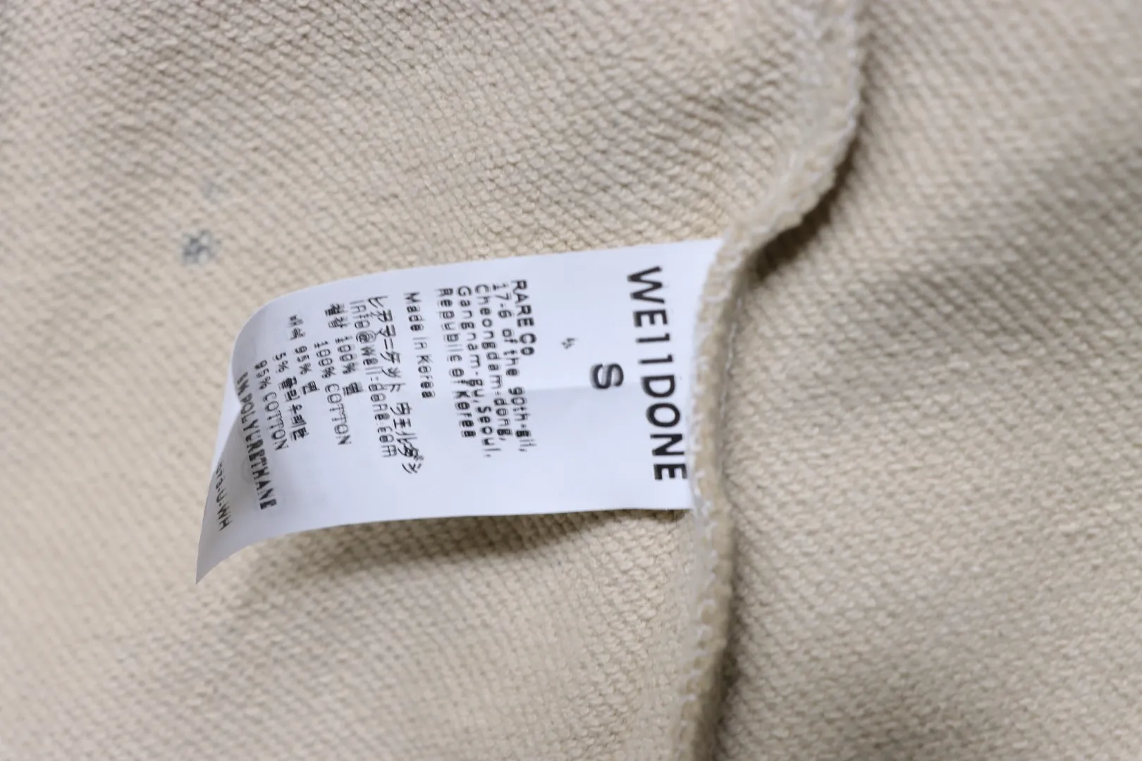 Label