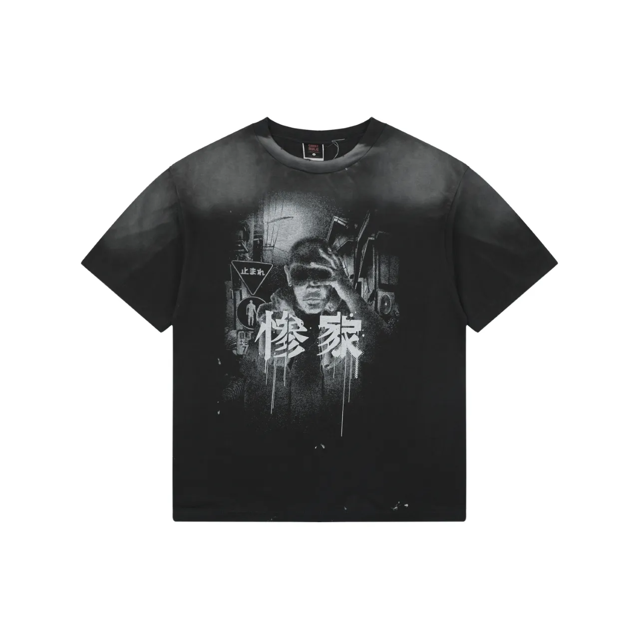 Saint Michael Anime Tragedy Print T-Shirt