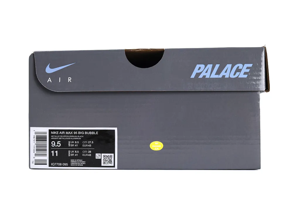 Shoe Box