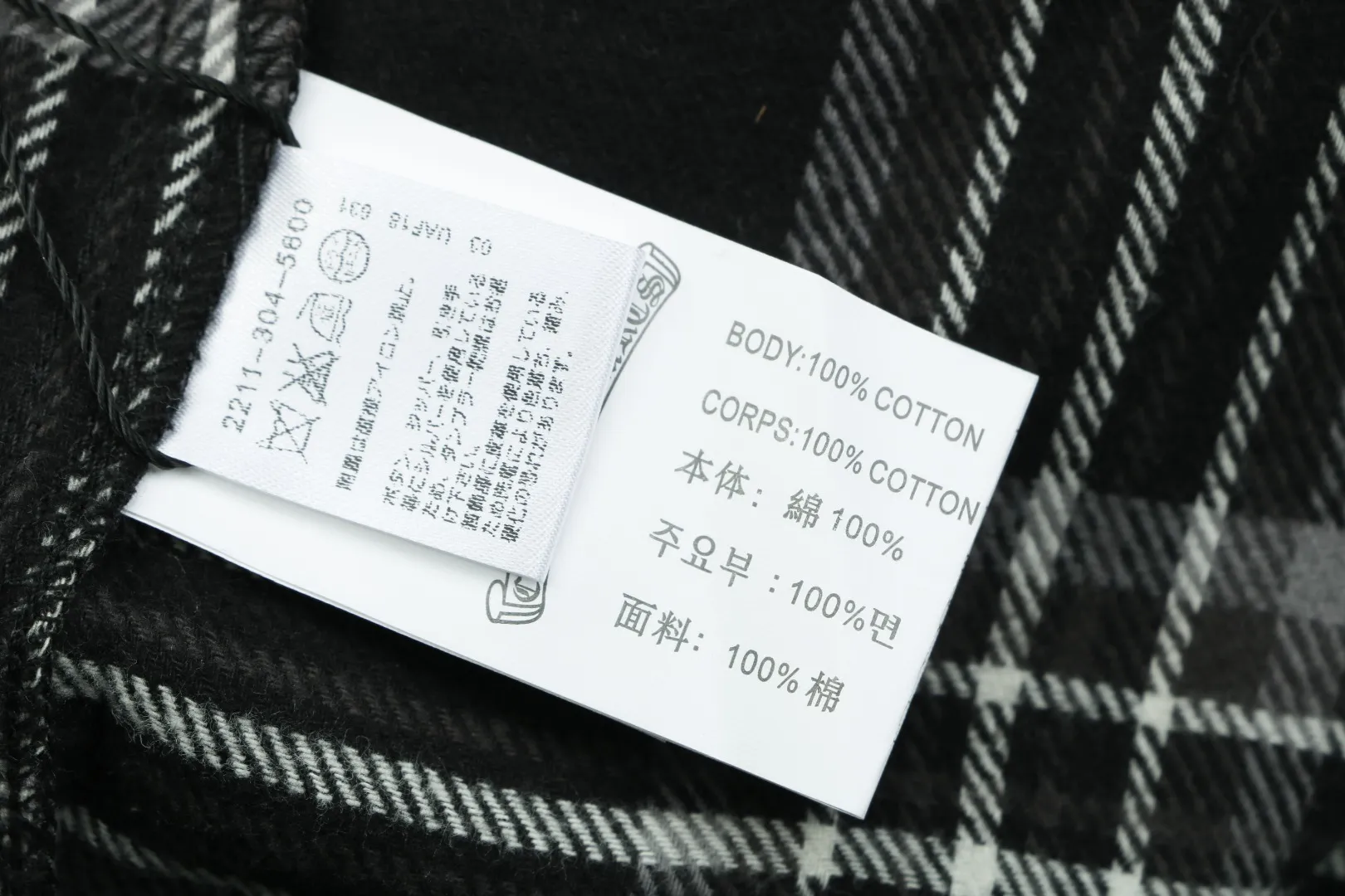 Label