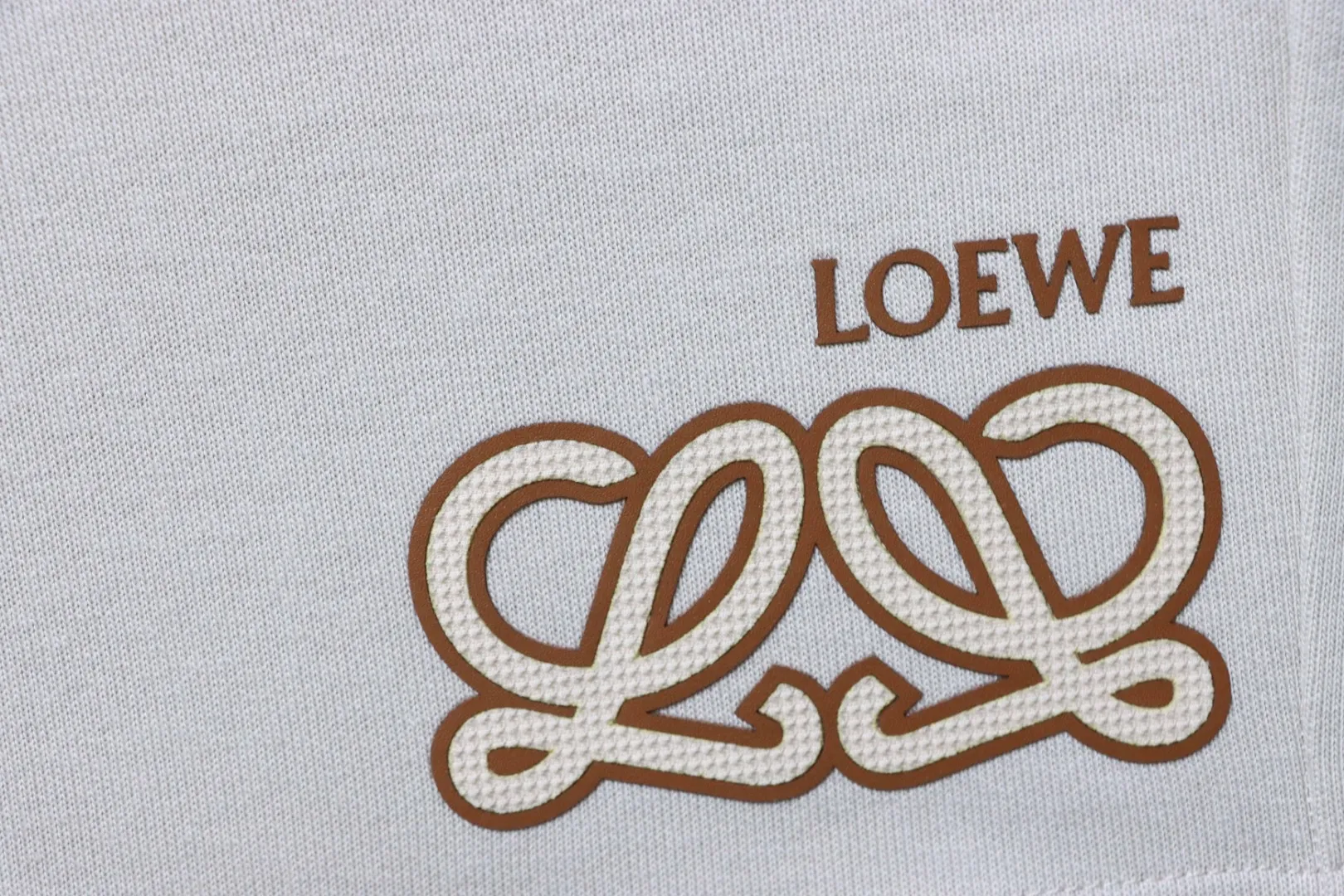 Half Anagram Logo