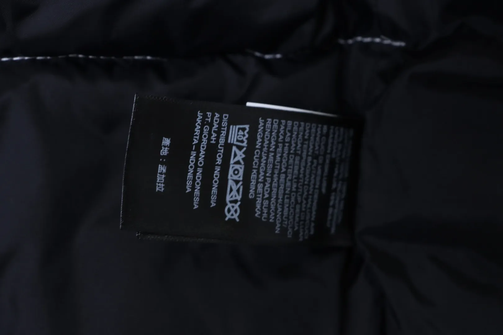 Label
